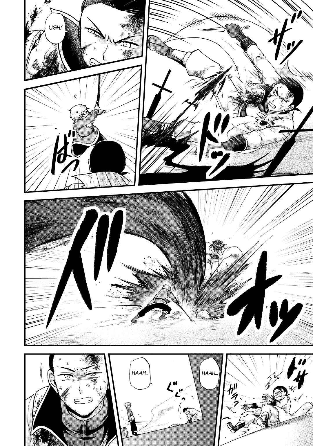 Chapter 30 - Page 23