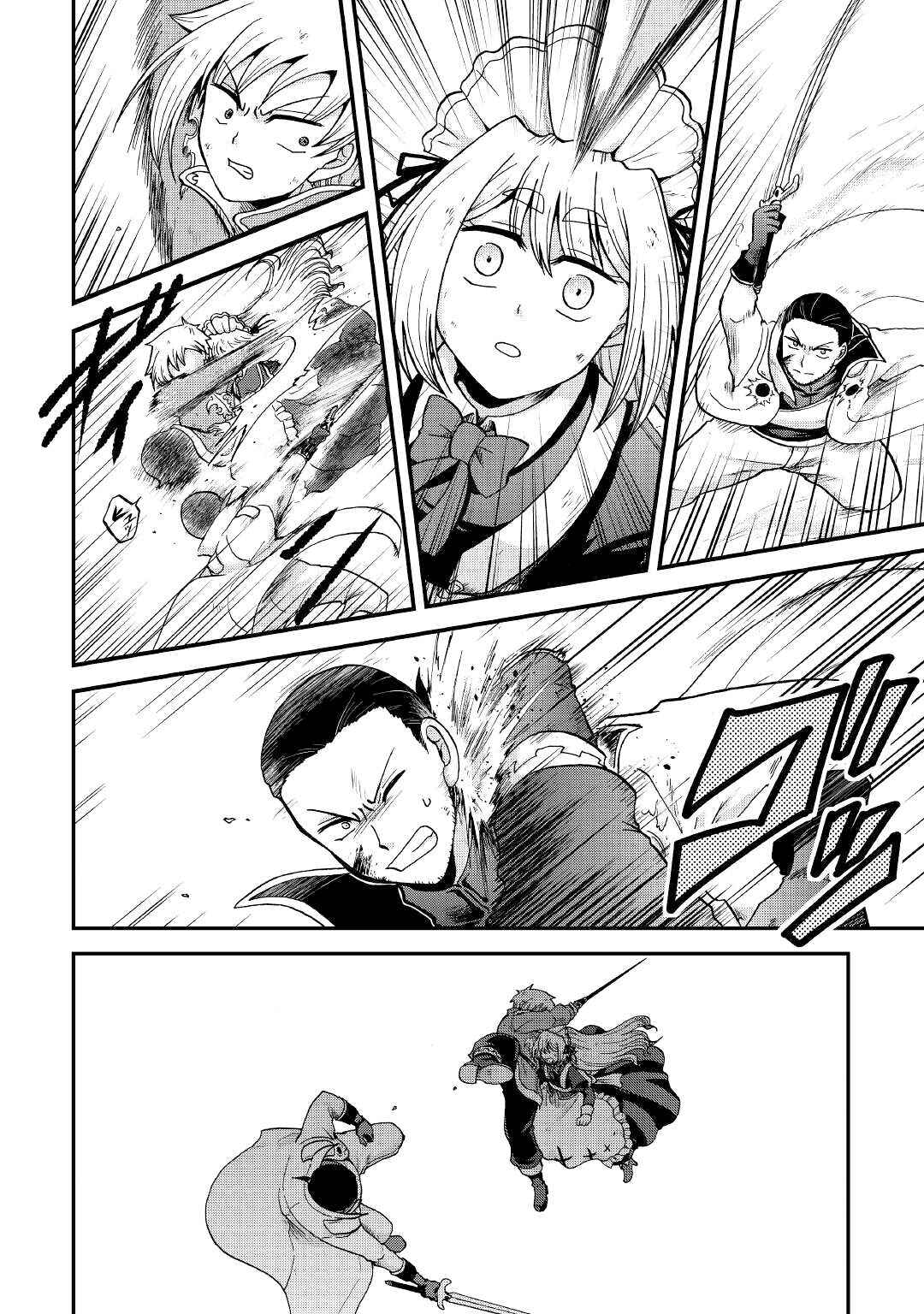 Chapter 30 - Page 9