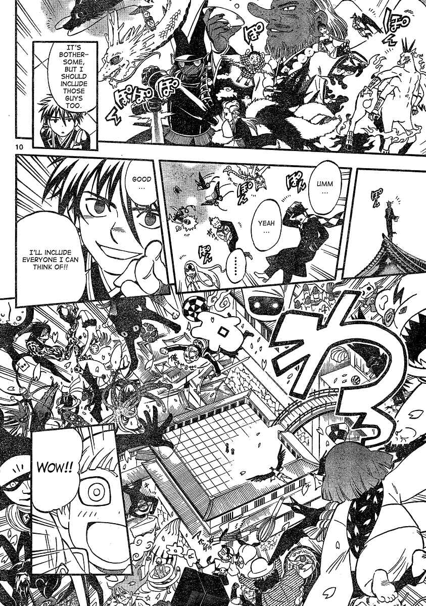 Chapter 342 - Page 10