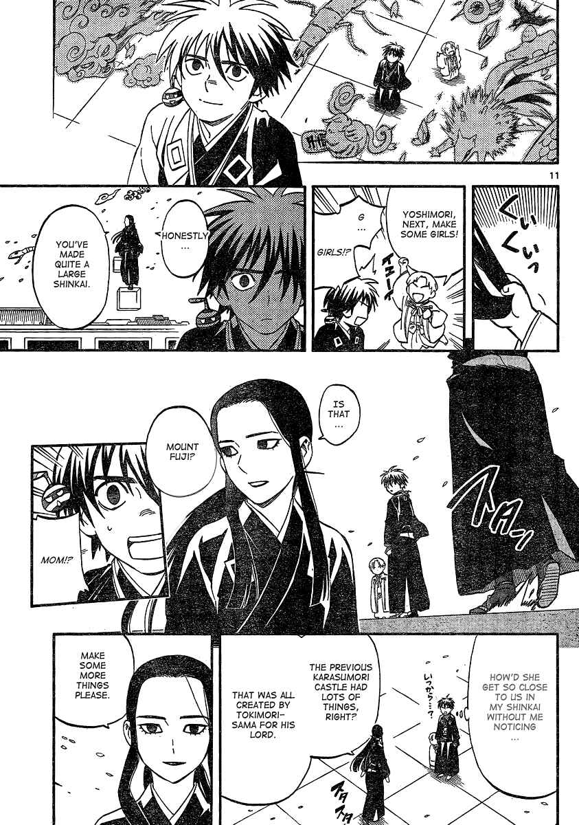 Chapter 342 - Page 11