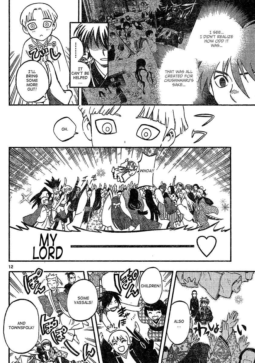 Chapter 342 - Page 12