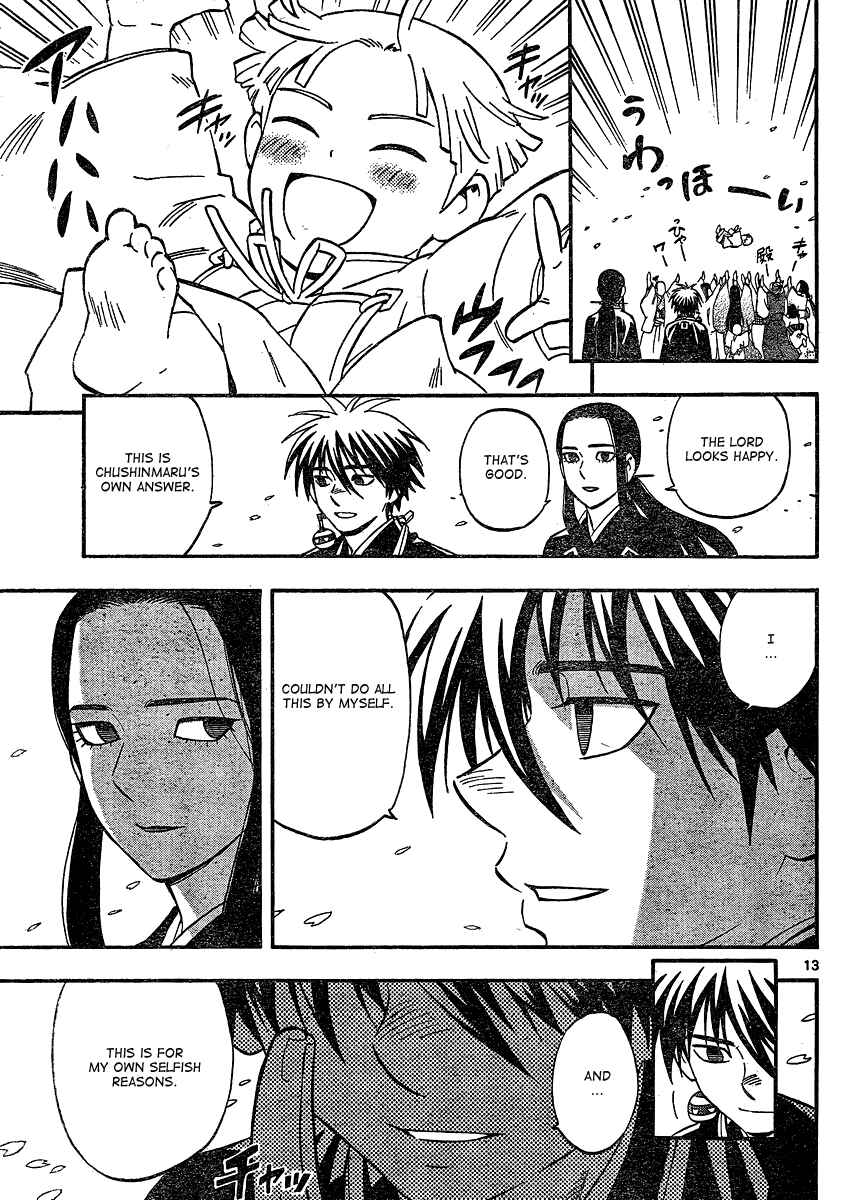 Chapter 342 - Page 13