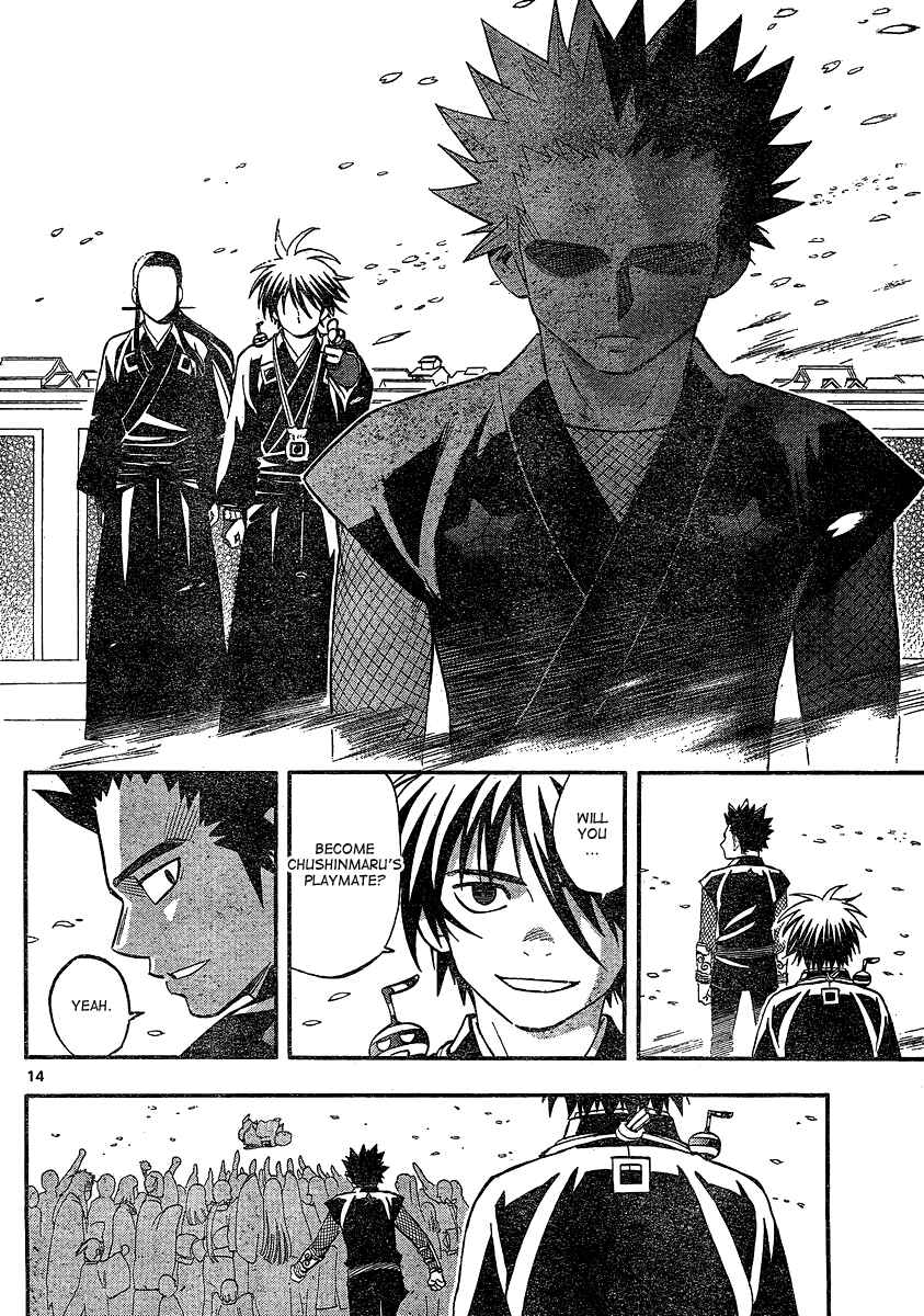 Chapter 342 - Page 14