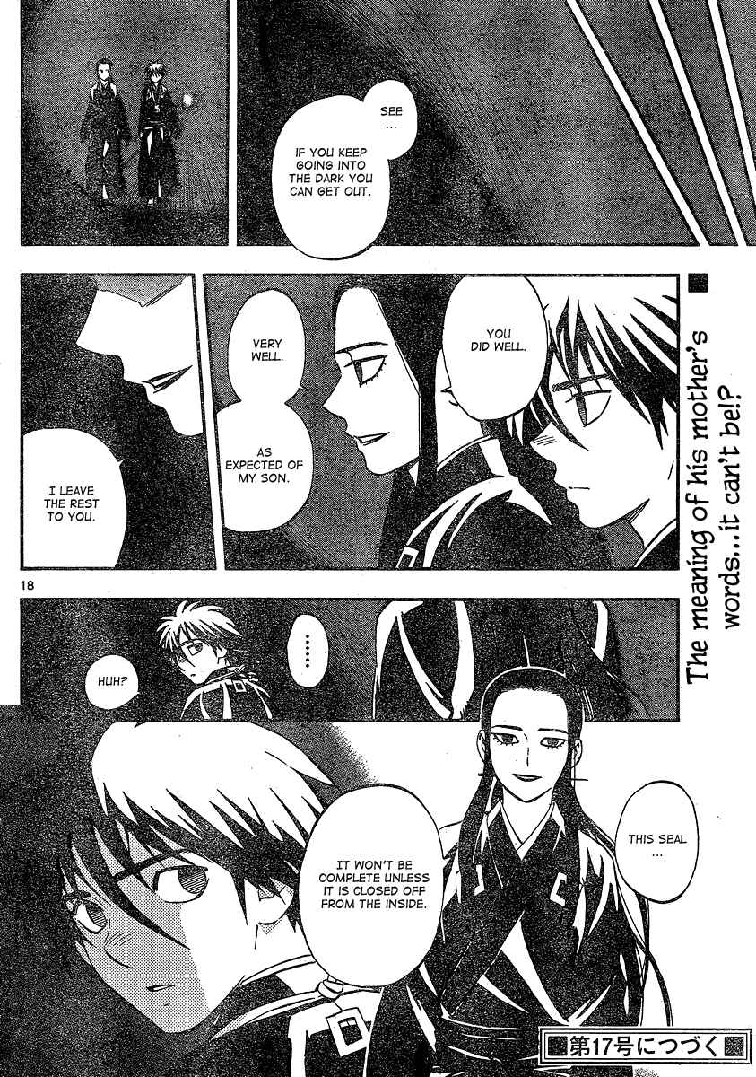 Chapter 342 - Page 18