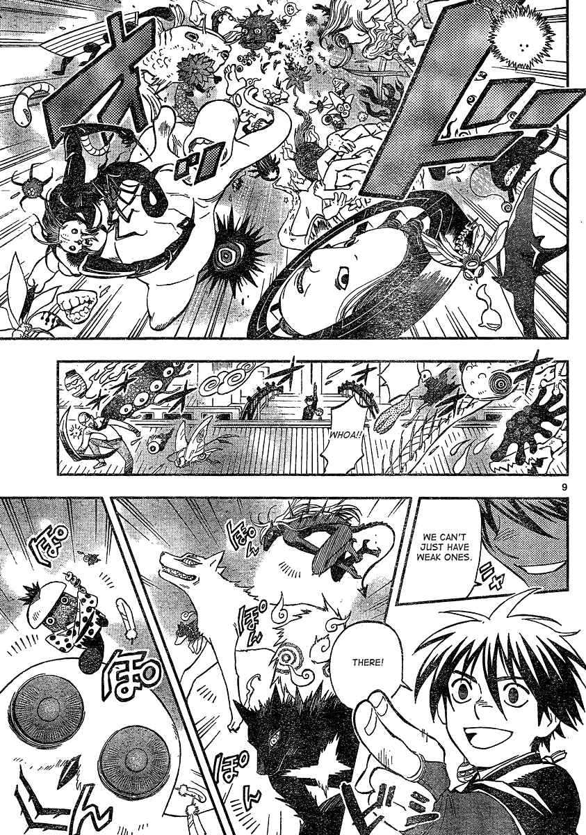 Chapter 342 - Page 9