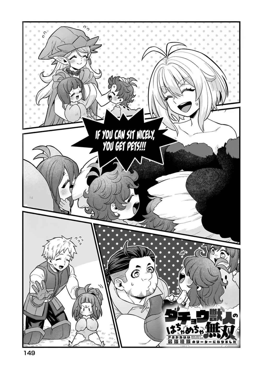 Chapter 5 - Page 2