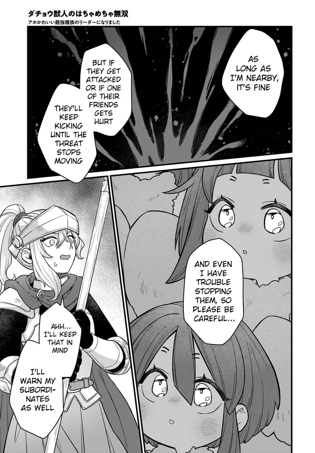 Chapter 5 - Page 4