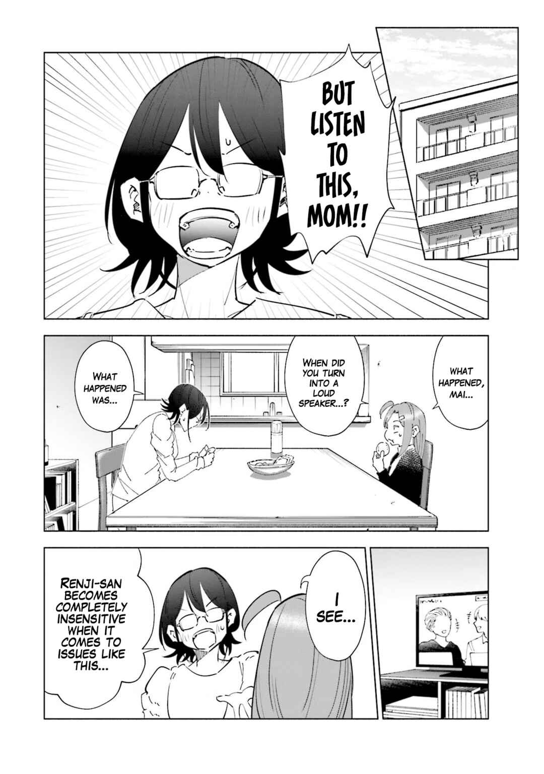 Chapter 69 - Page 2