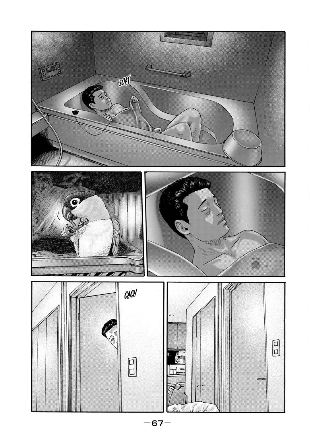 Chapter 11 - Page 7