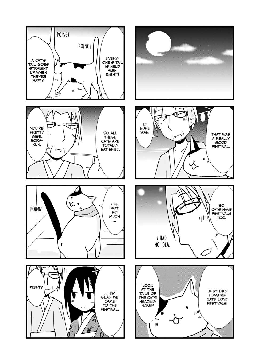 Chapter 33 - Page 7