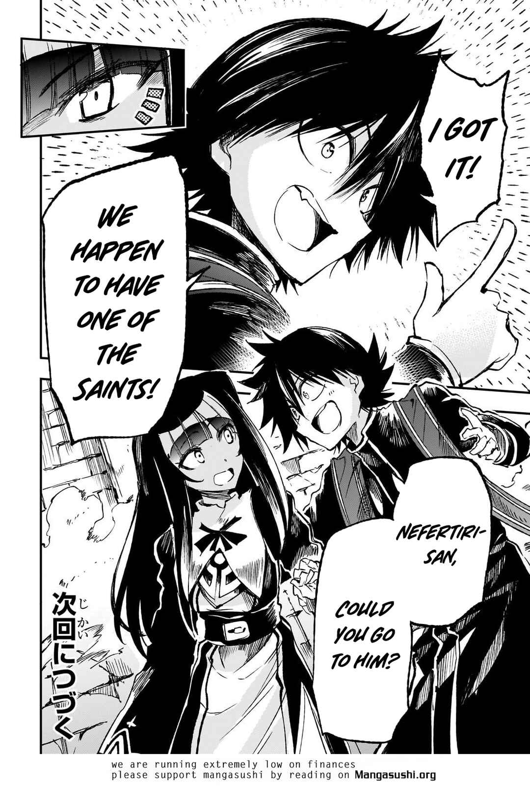 Chapter 295 - Page 14