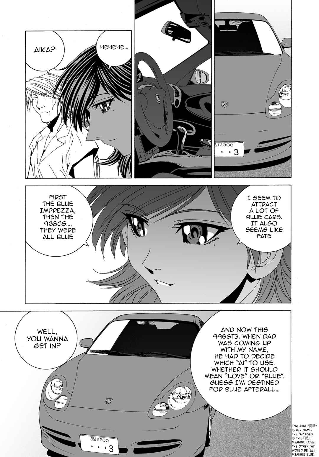 Chapter 73 - Page 14