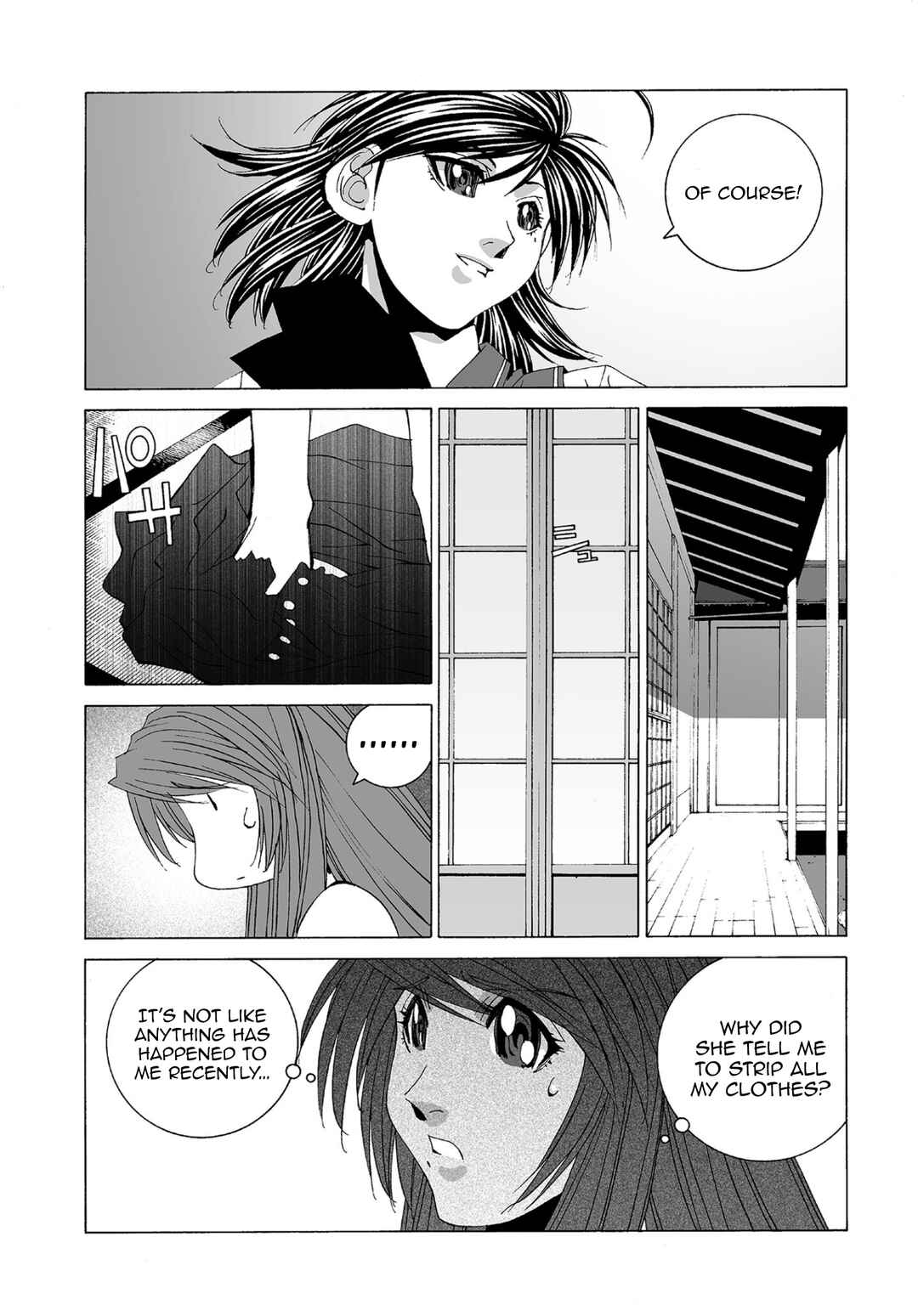 Chapter 73 - Page 15