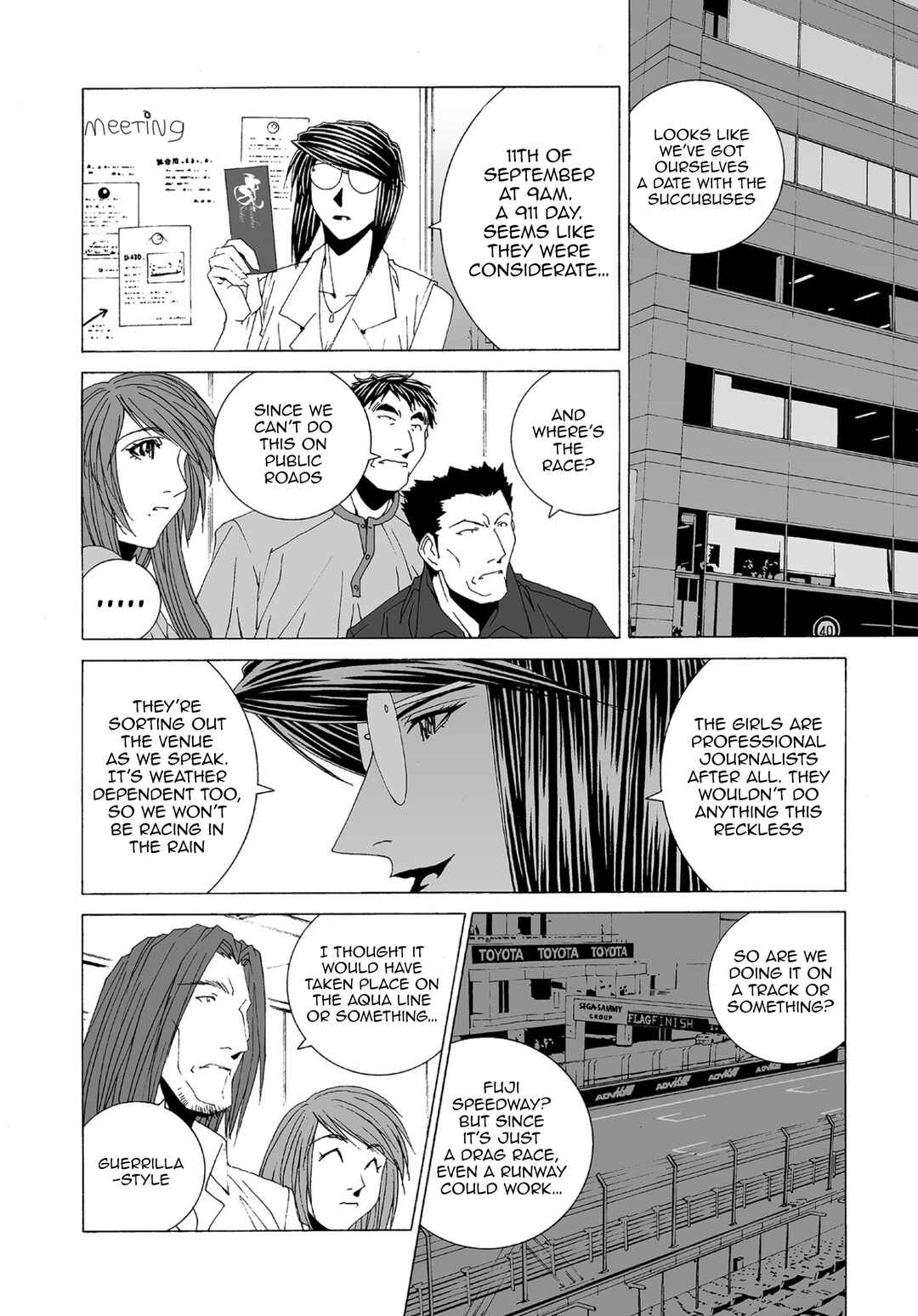 Chapter 73 - Page 2