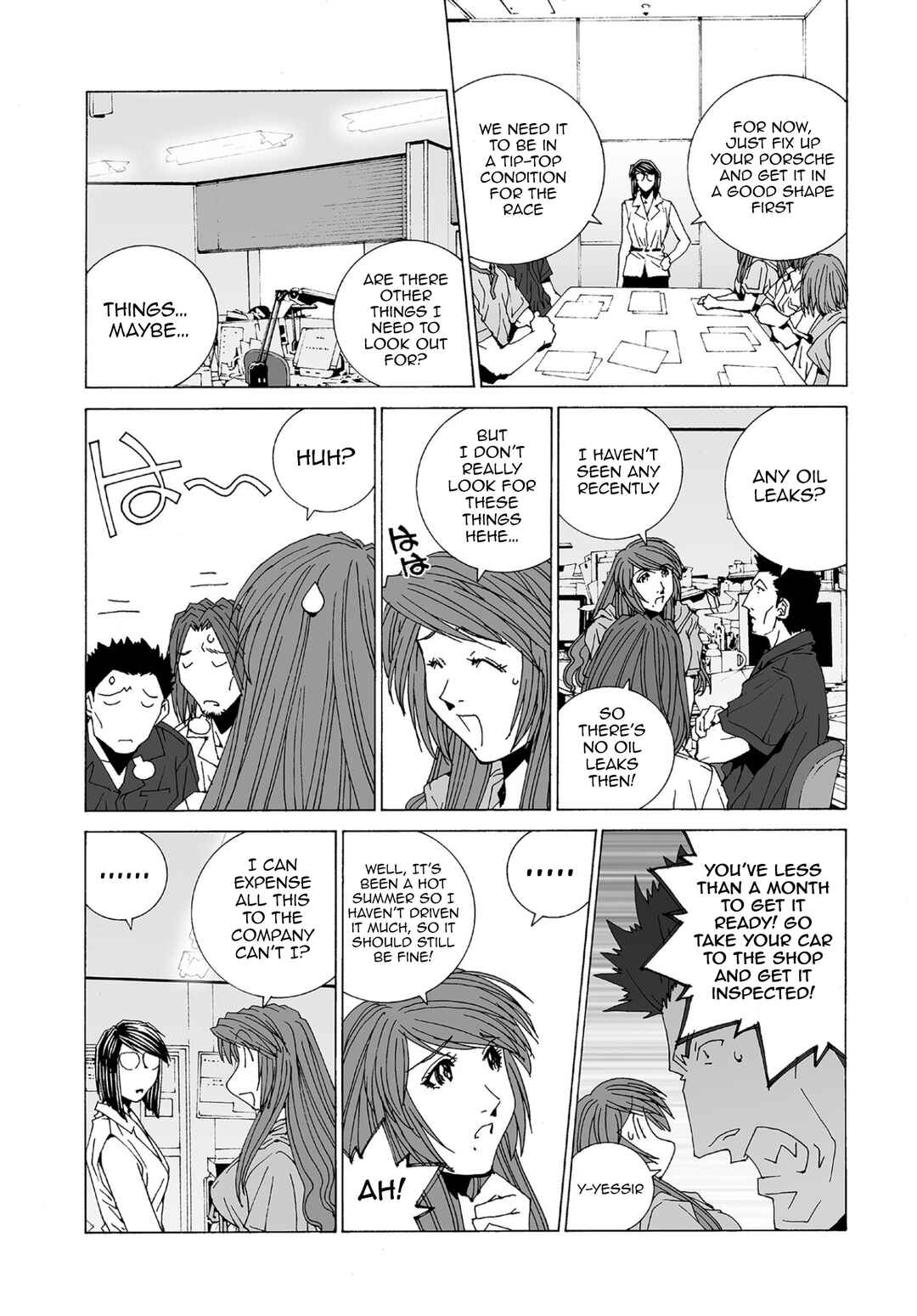 Chapter 73 - Page 4