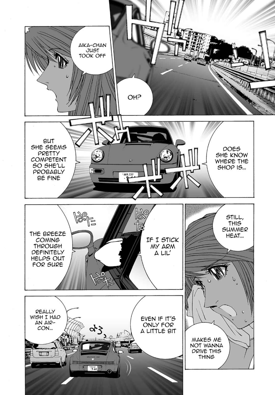 Chapter 73 - Page 6
