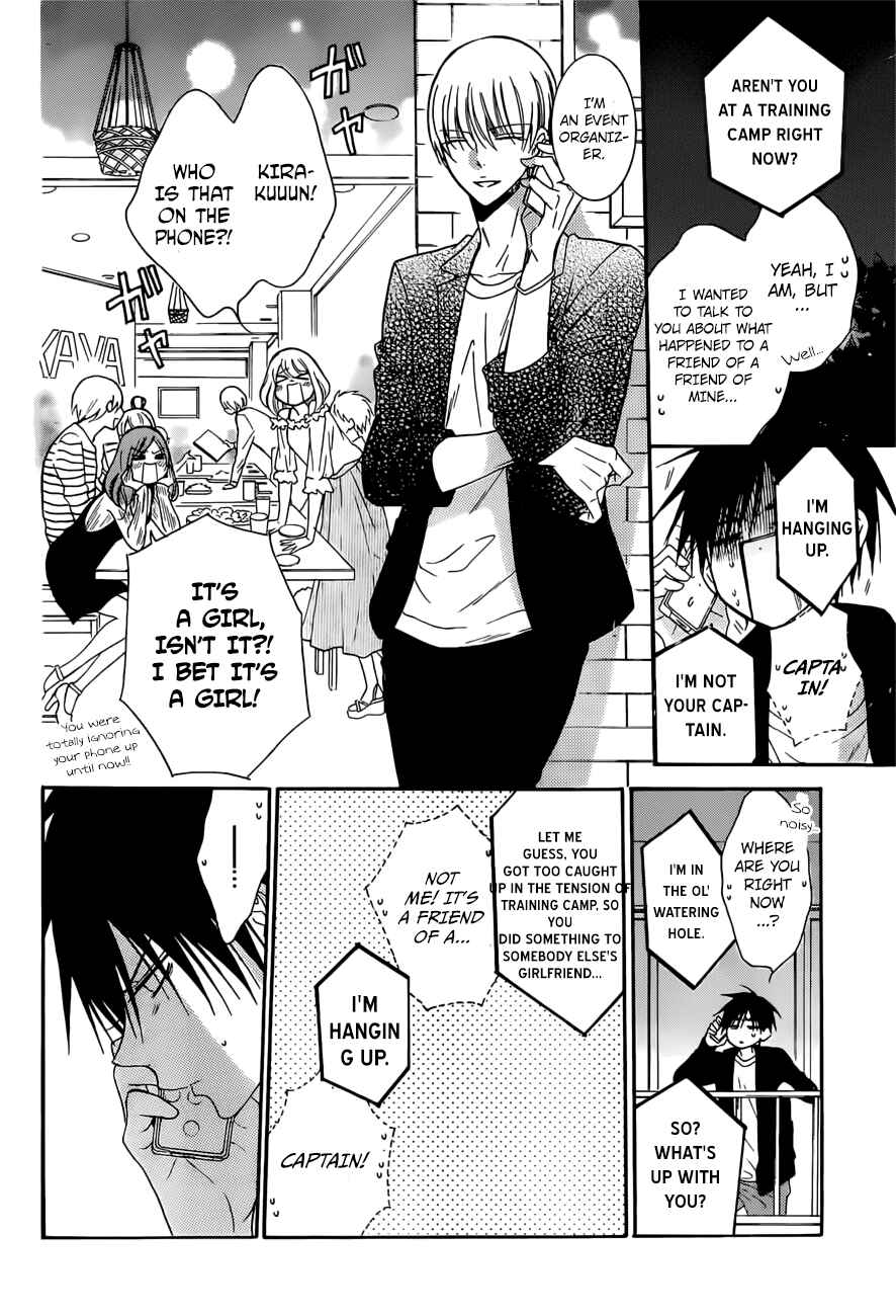 Chapter 89 - Page 16