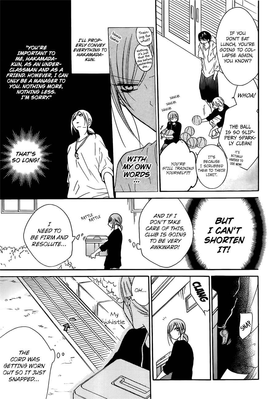 Chapter 89 - Page 19