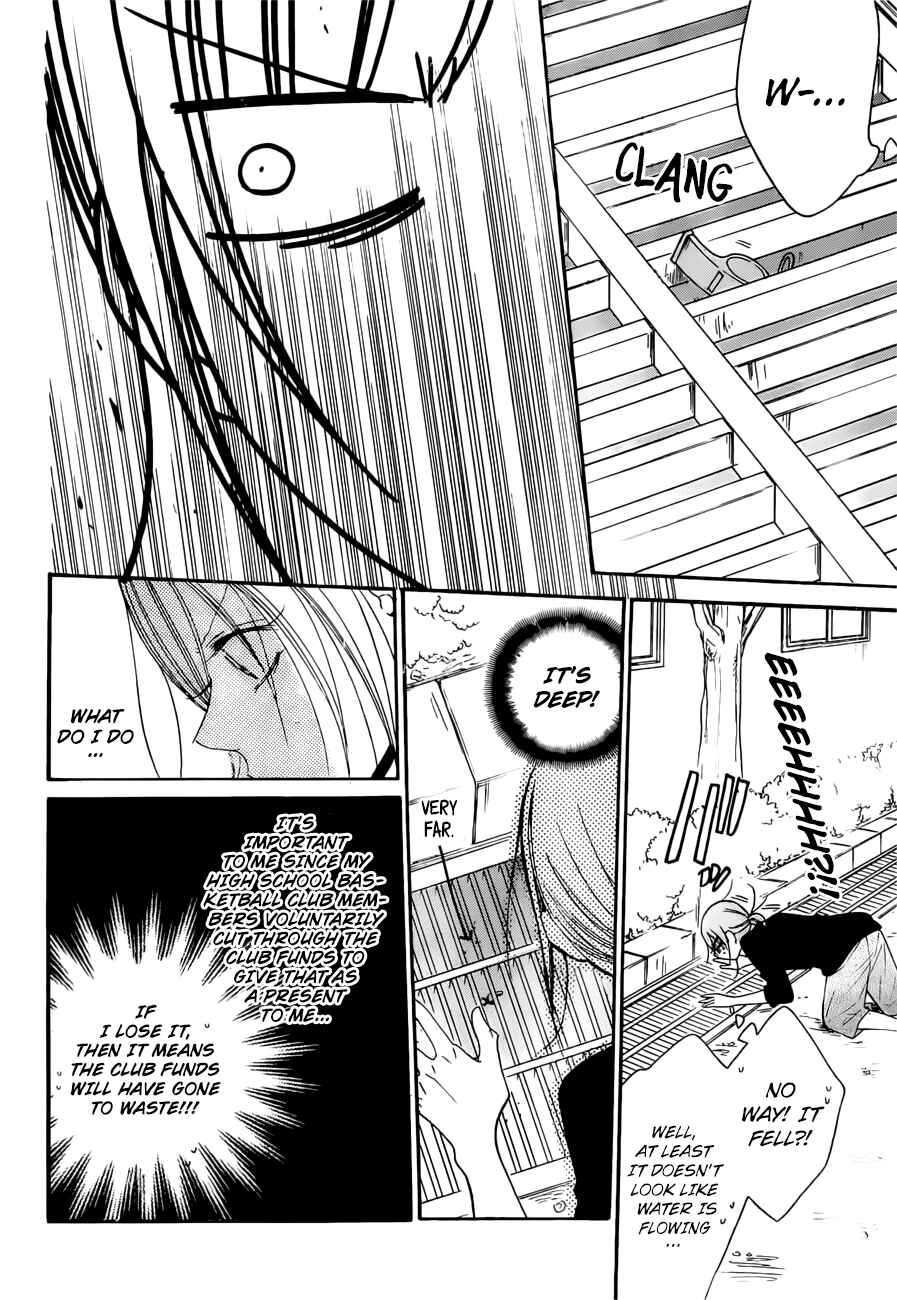 Chapter 89 - Page 20