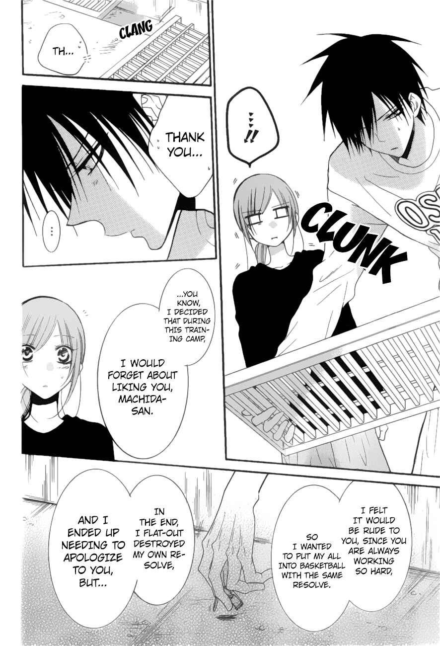 Chapter 89 - Page 22