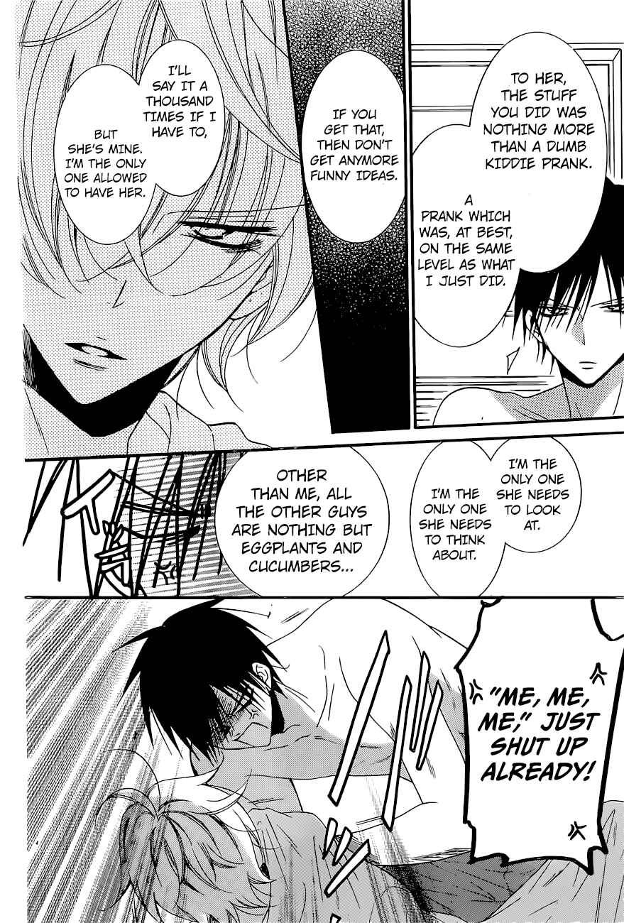 Chapter 89 - Page 8