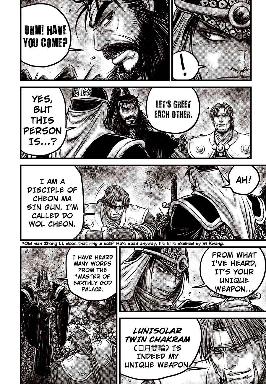 Chapter 619 - Page 13
