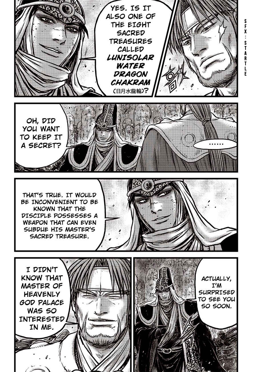 Chapter 619 - Page 14