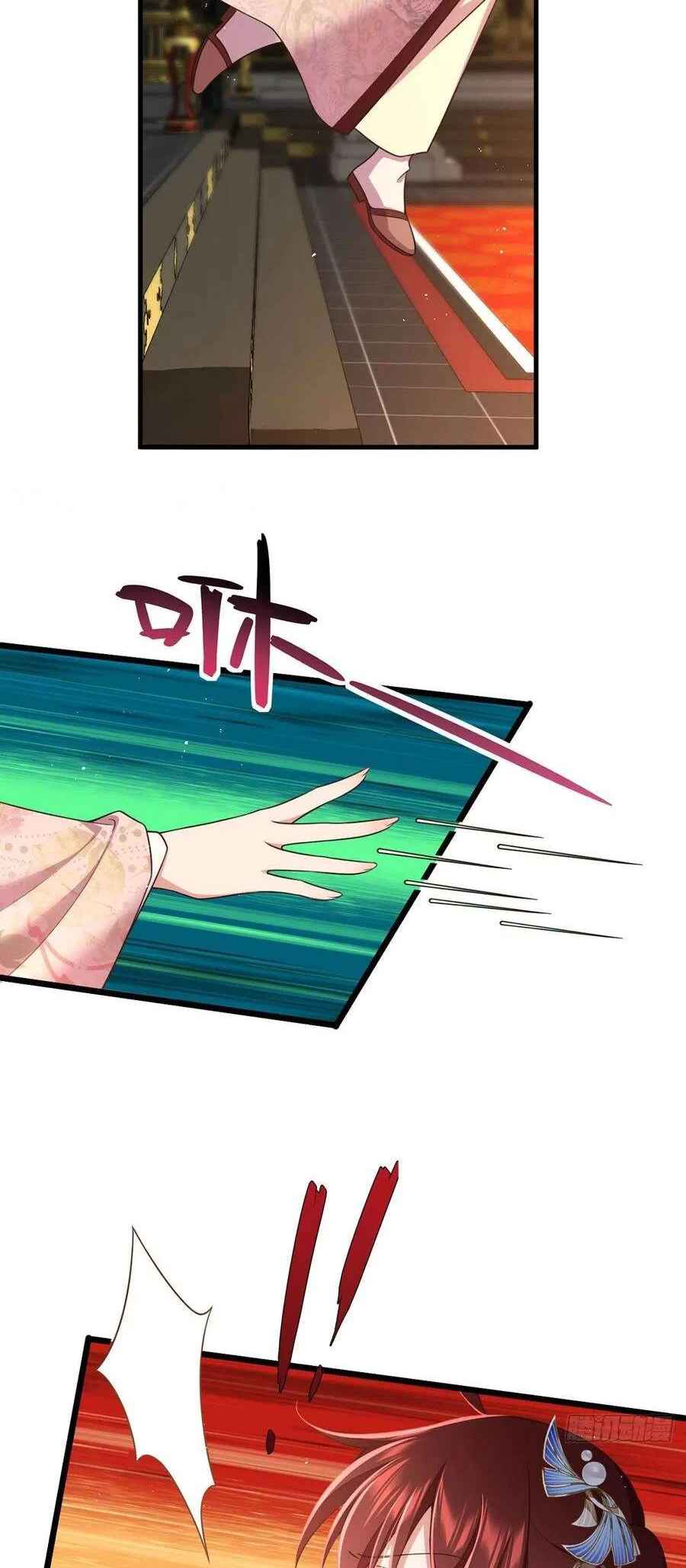 Chapter 340 - Page 8