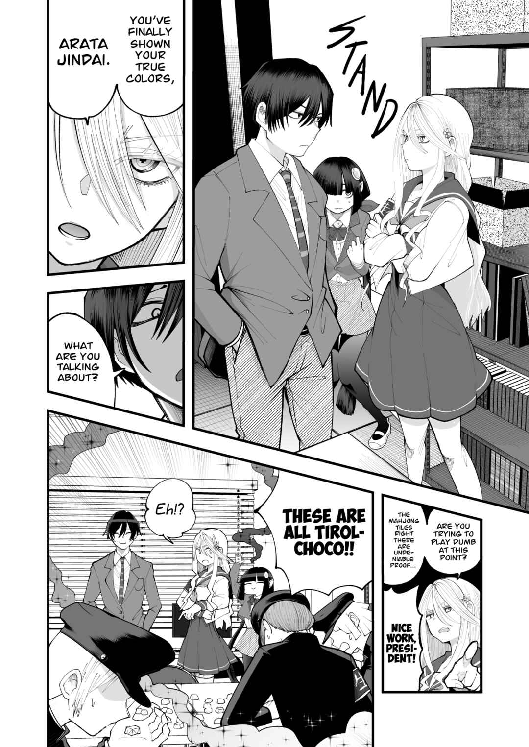 Chapter 4 - Page 2