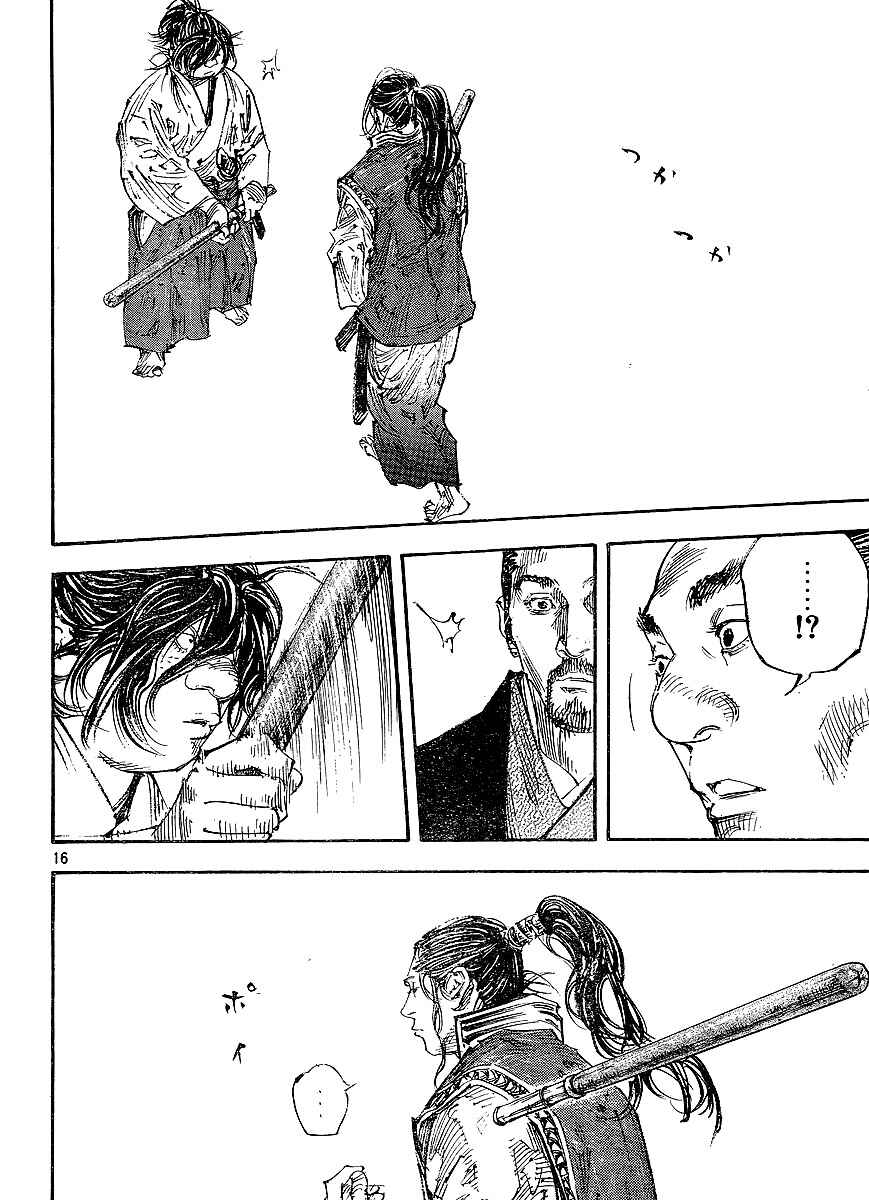 Chapter 299 - Page 15