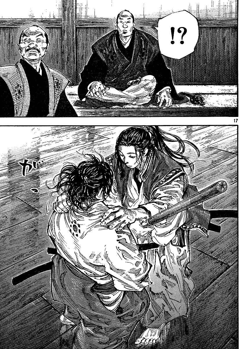 Chapter 299 - Page 16
