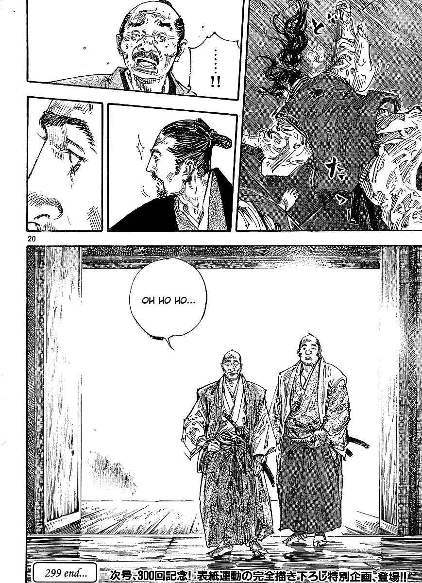 Chapter 299 - Page 19