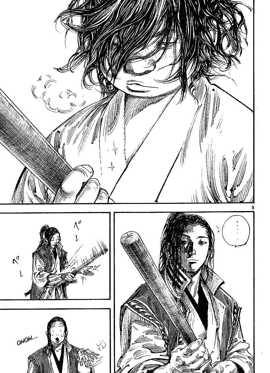 Chapter 299 - Page 5
