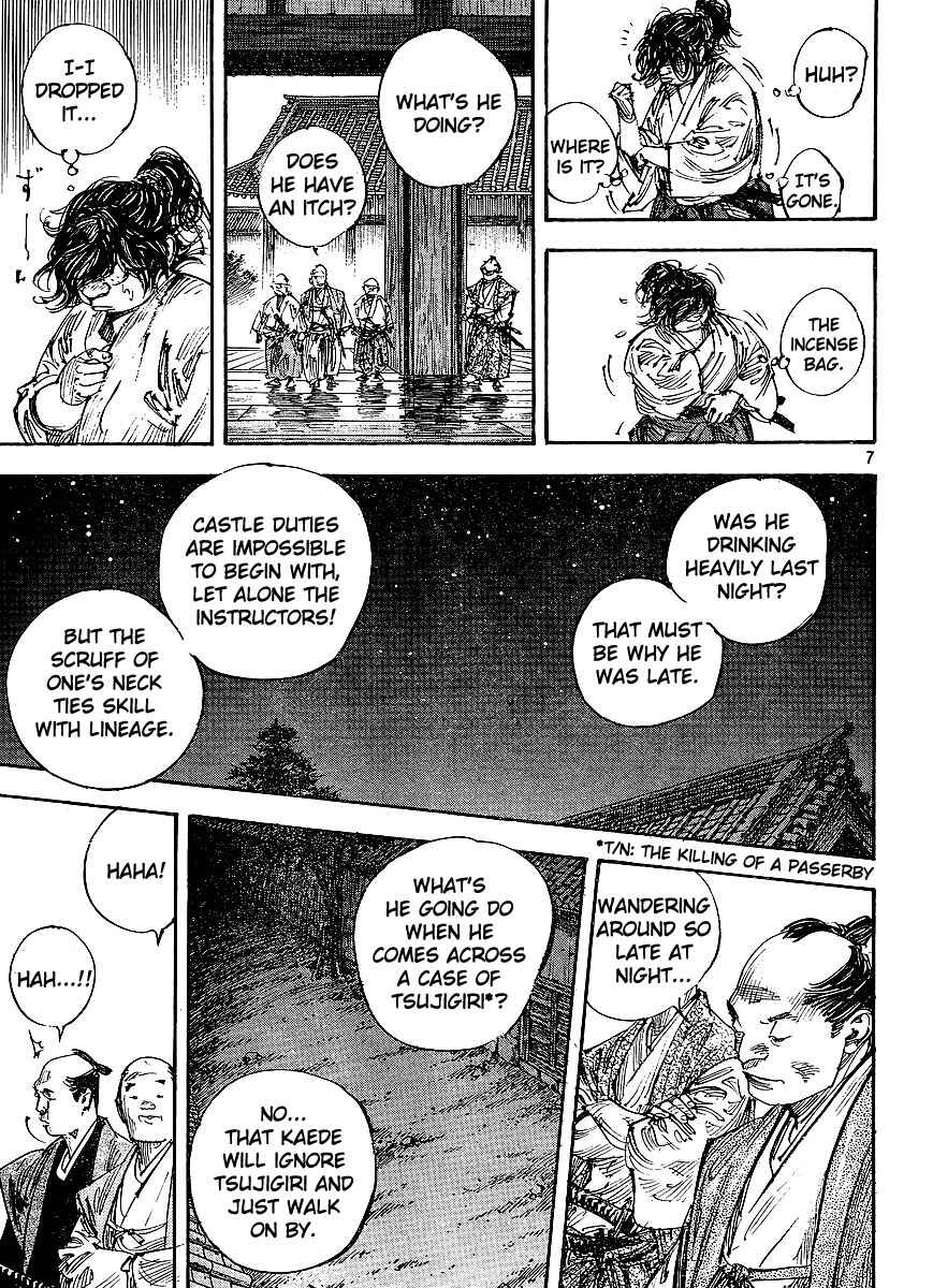 Chapter 299 - Page 7