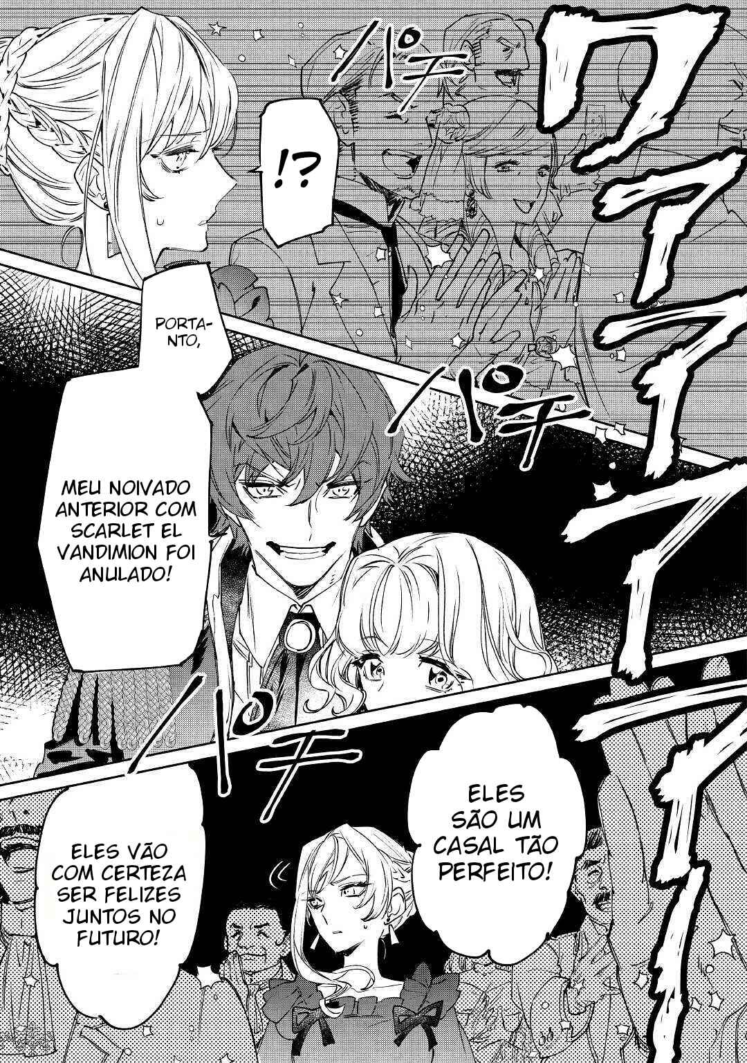 Chapter 1 - Page 12