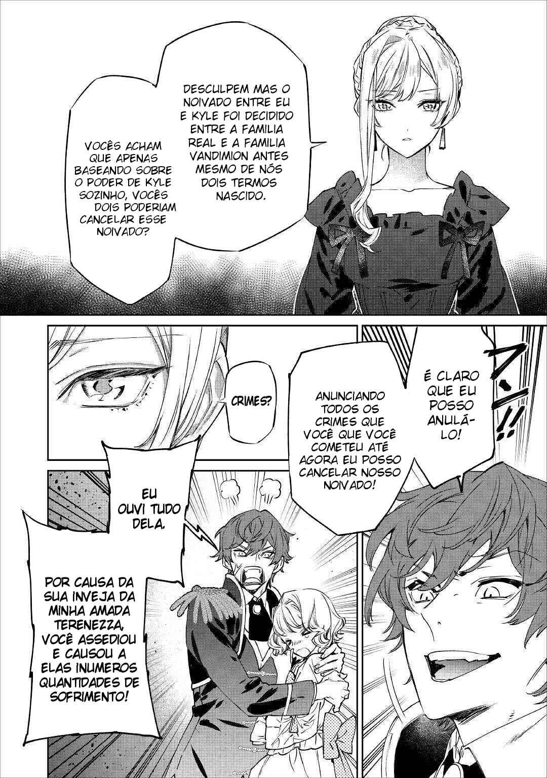 Chapter 1 - Page 14