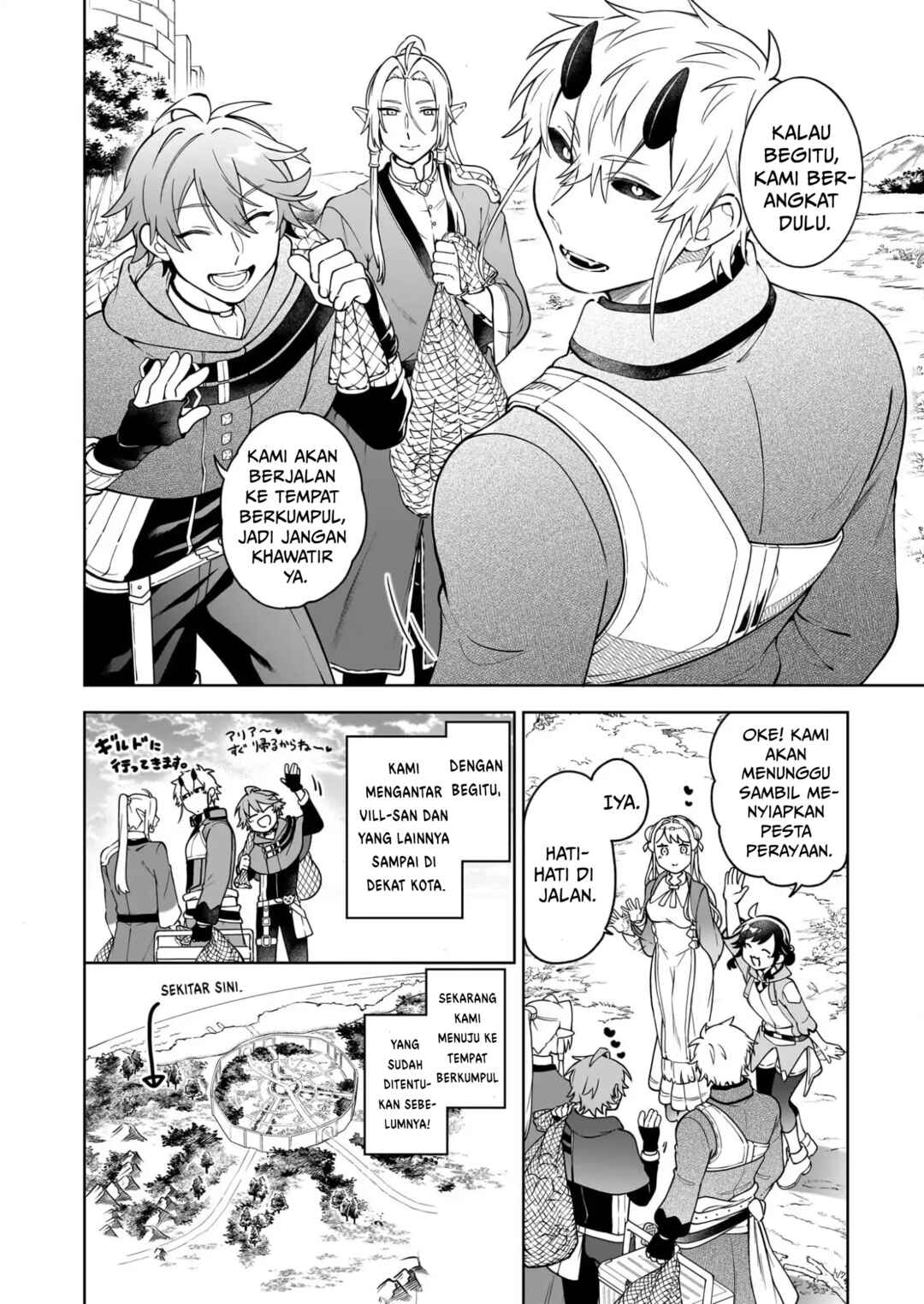 Chapter 20.1 - Page 1