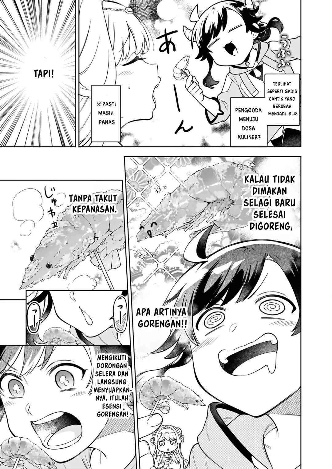 Chapter 20.1 - Page 14