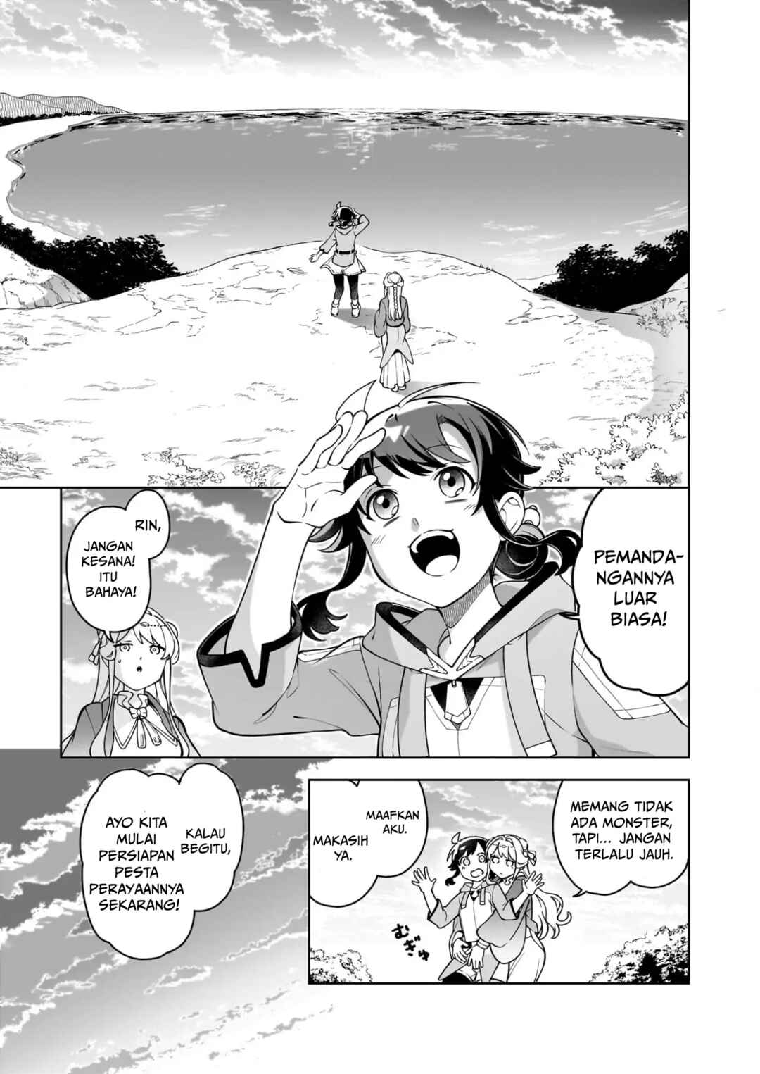 Chapter 20.1 - Page 2