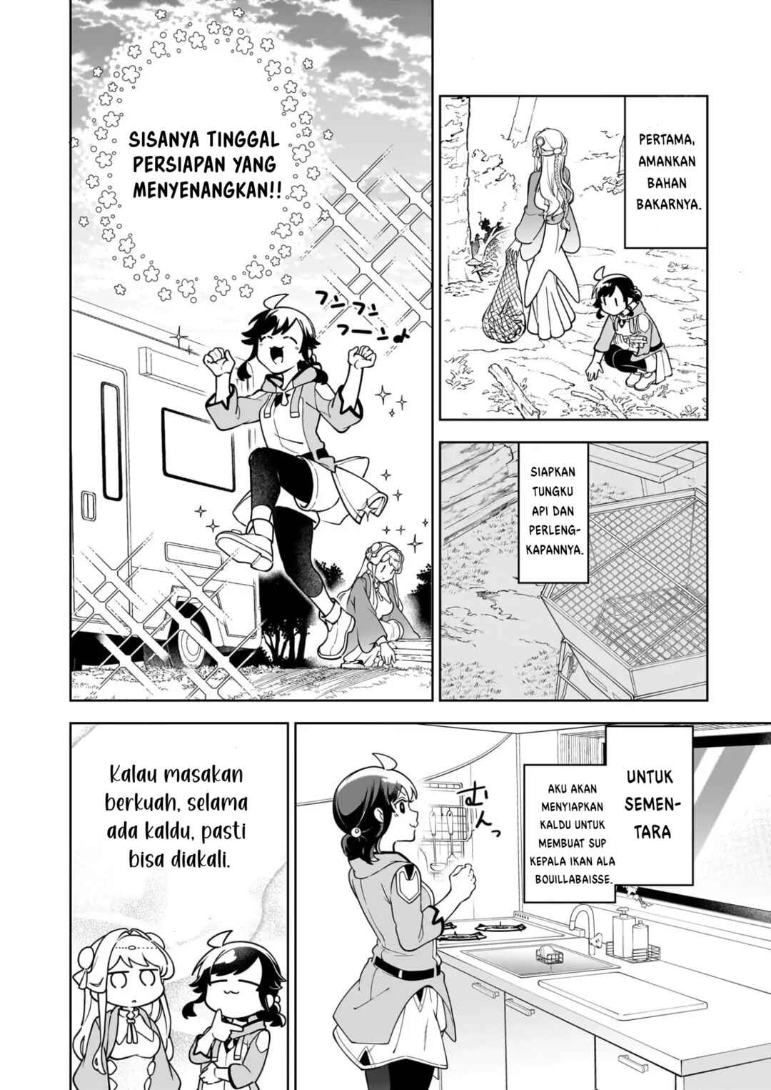 Chapter 20.1 - Page 3