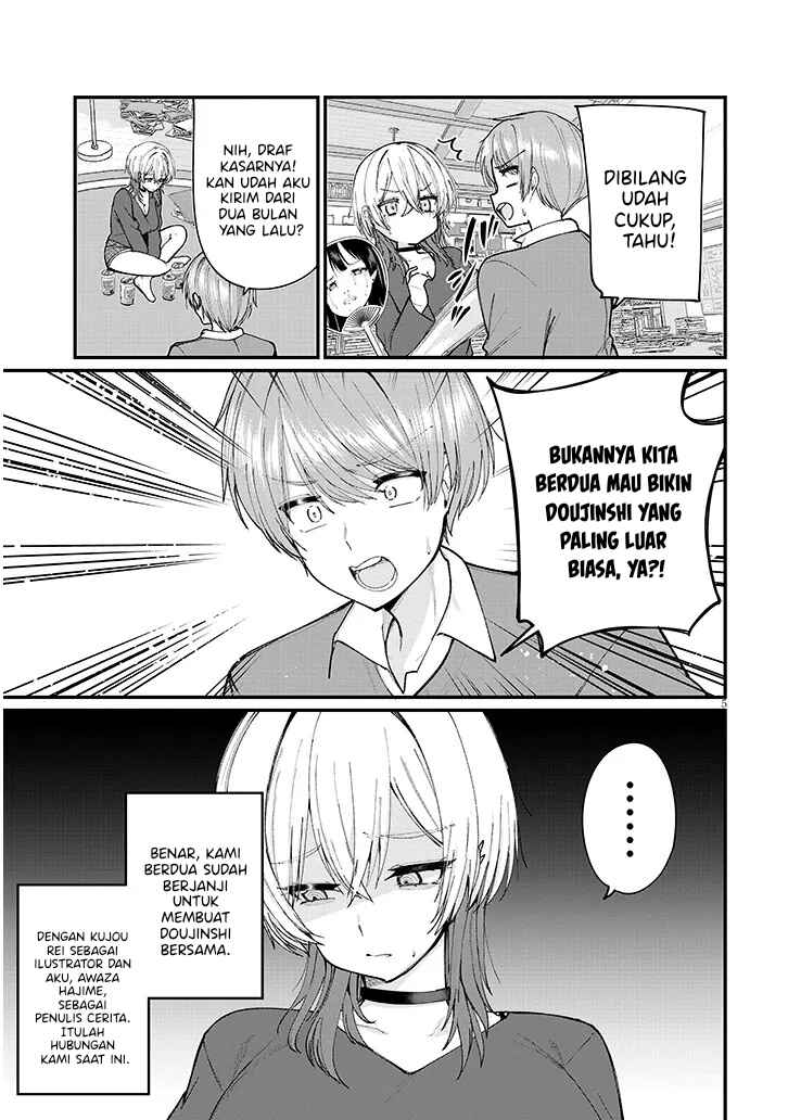 Chapter 1 - Page 6