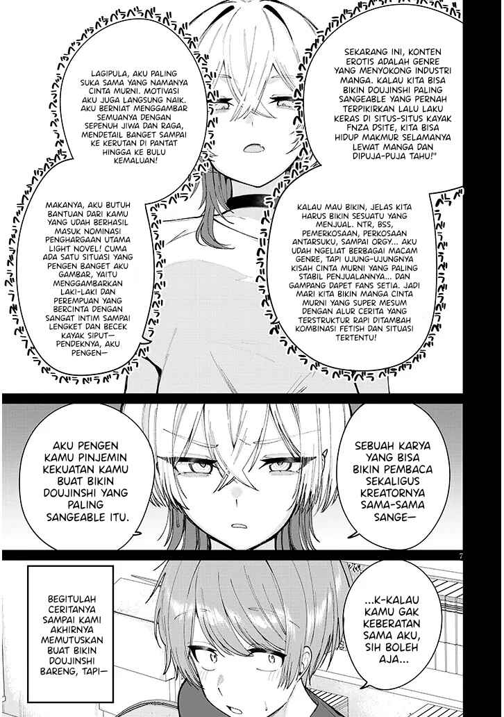 Chapter 1 - Page 8