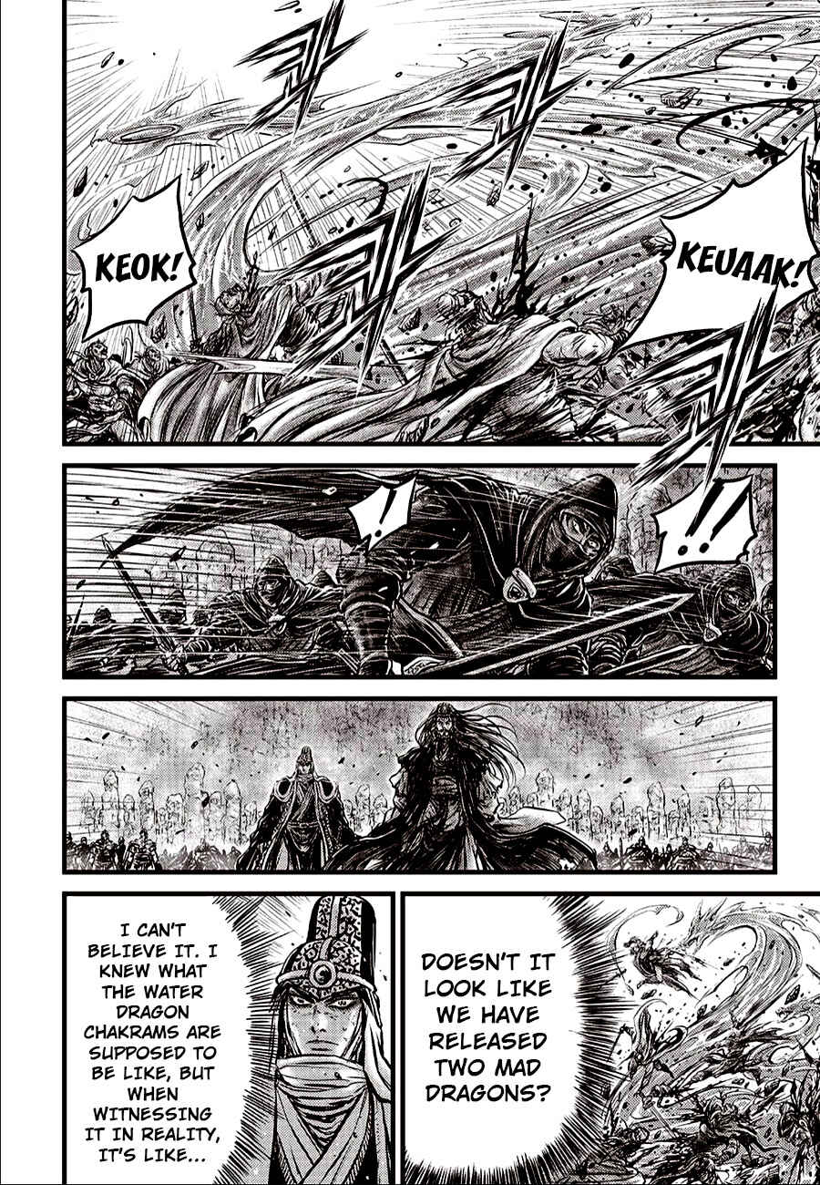 Chapter 620 - Page 20