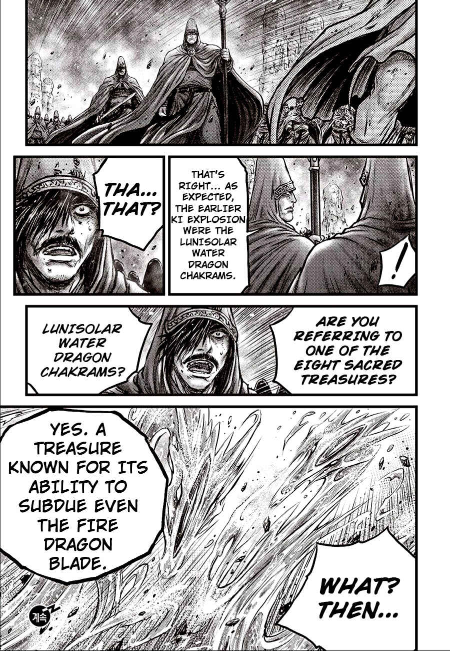 Chapter 620 - Page 21