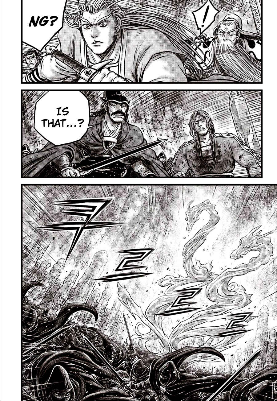 Chapter 620 - Page 4