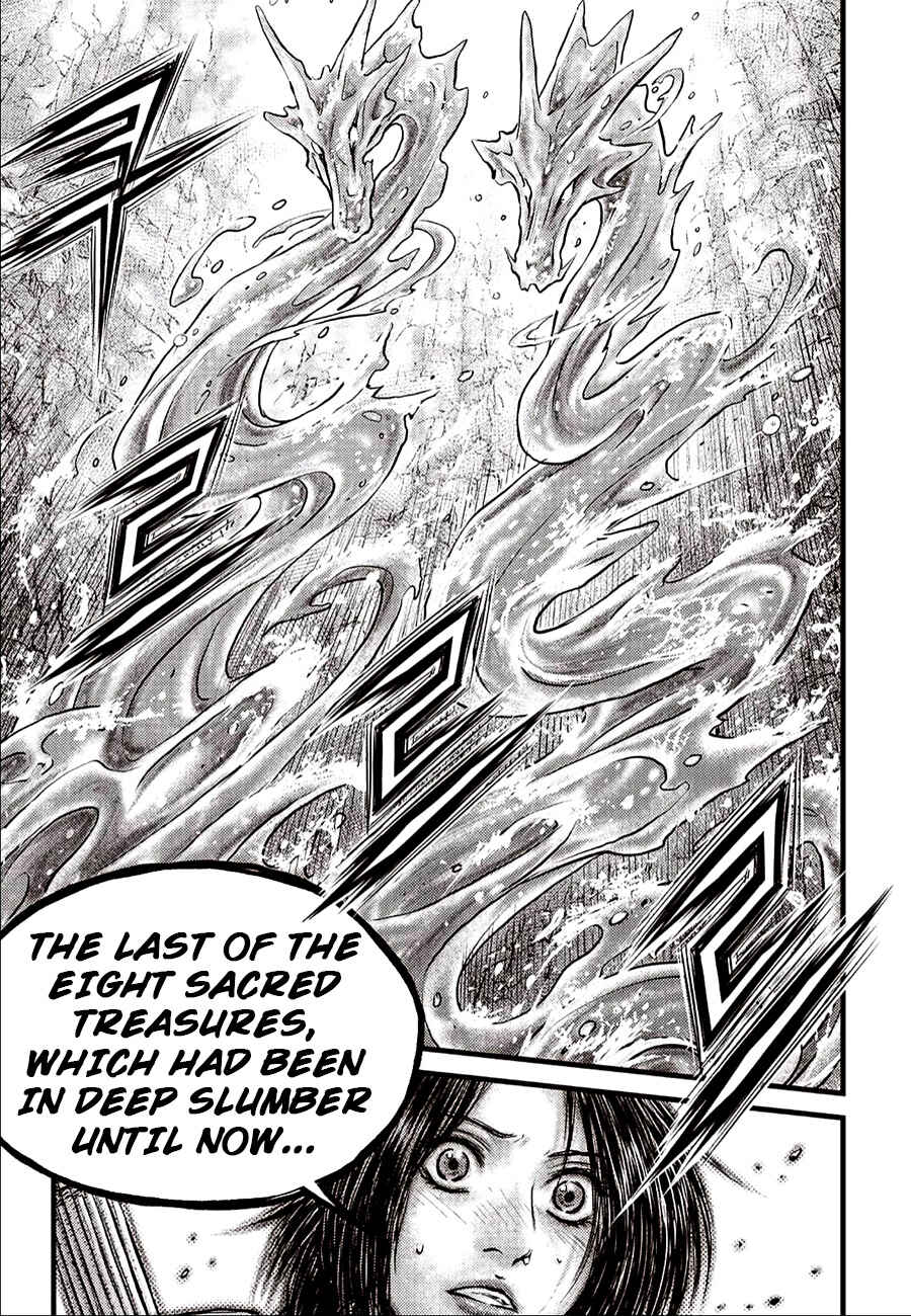 Chapter 620 - Page 5