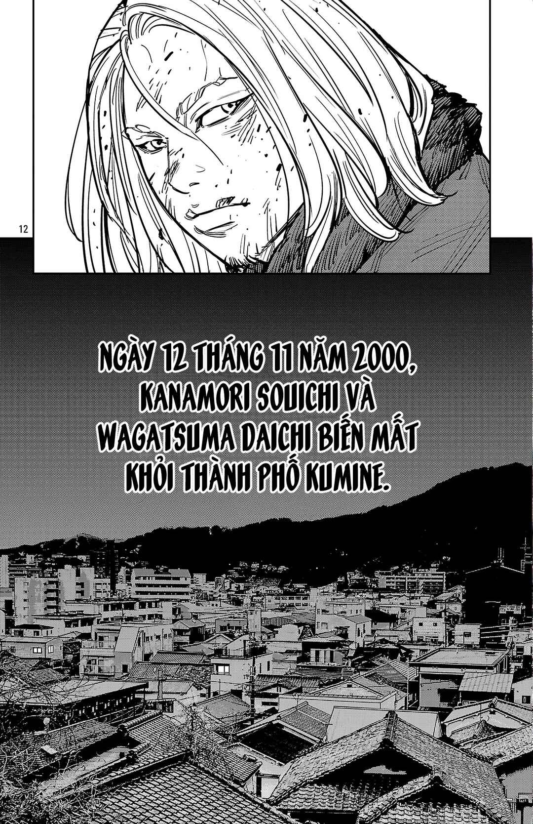 Chapter 133 - Page 13