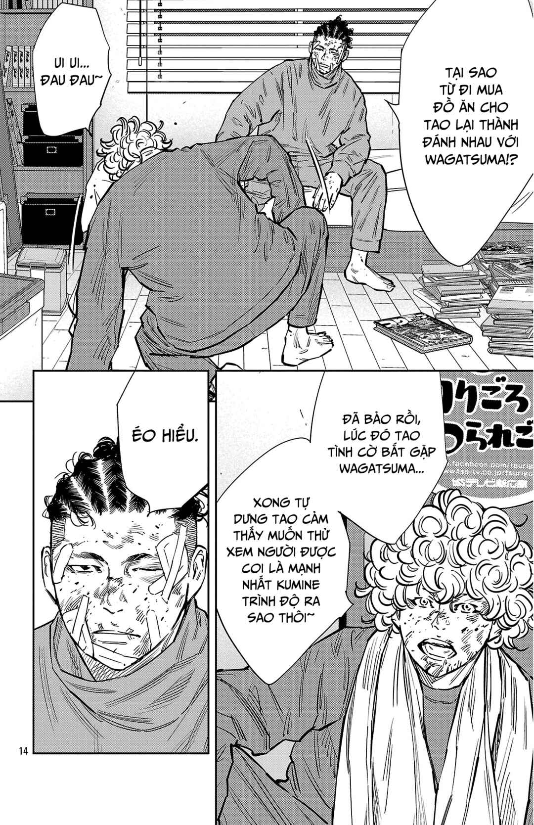 Chapter 133 - Page 15
