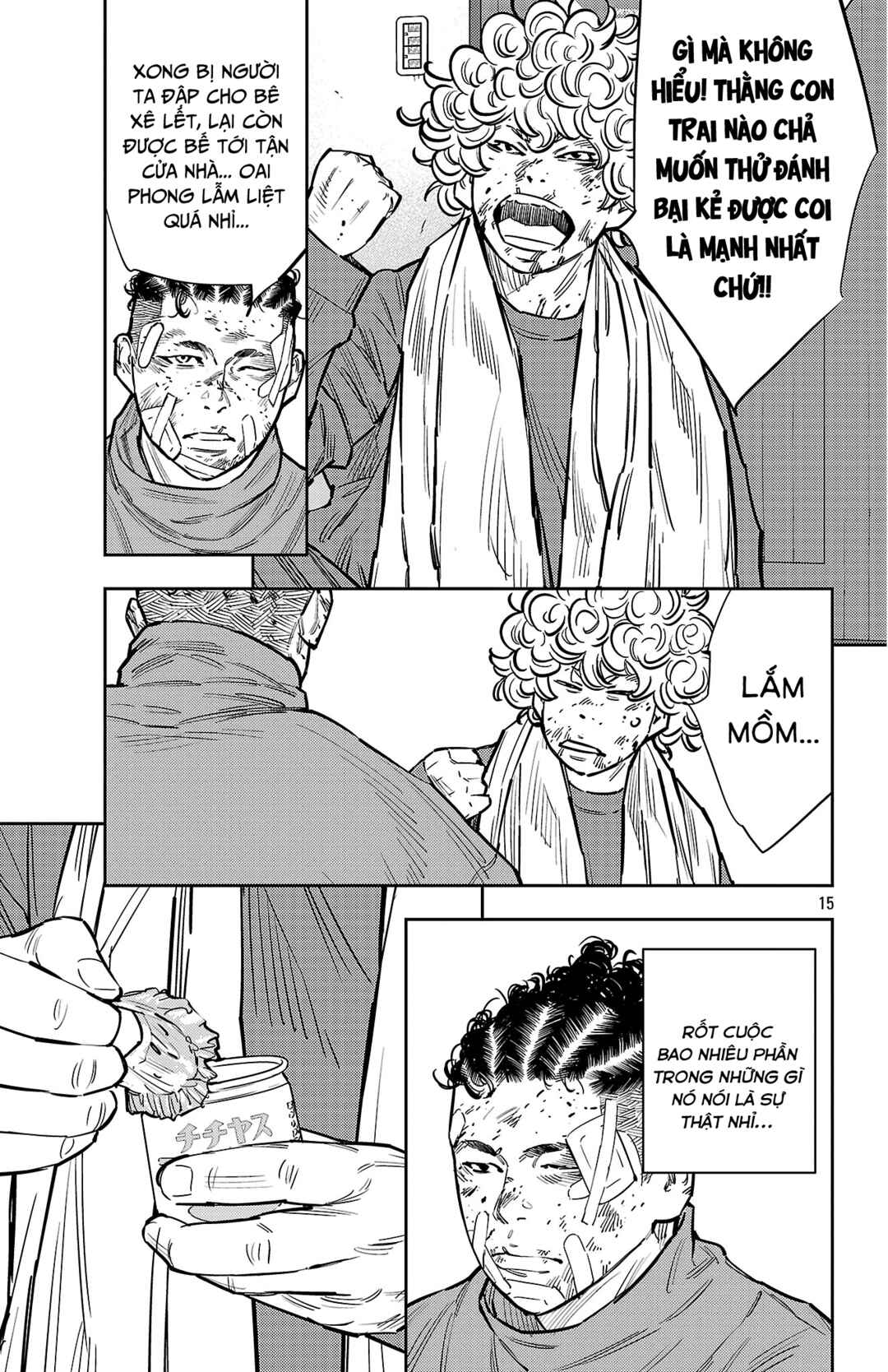 Chapter 133 - Page 16