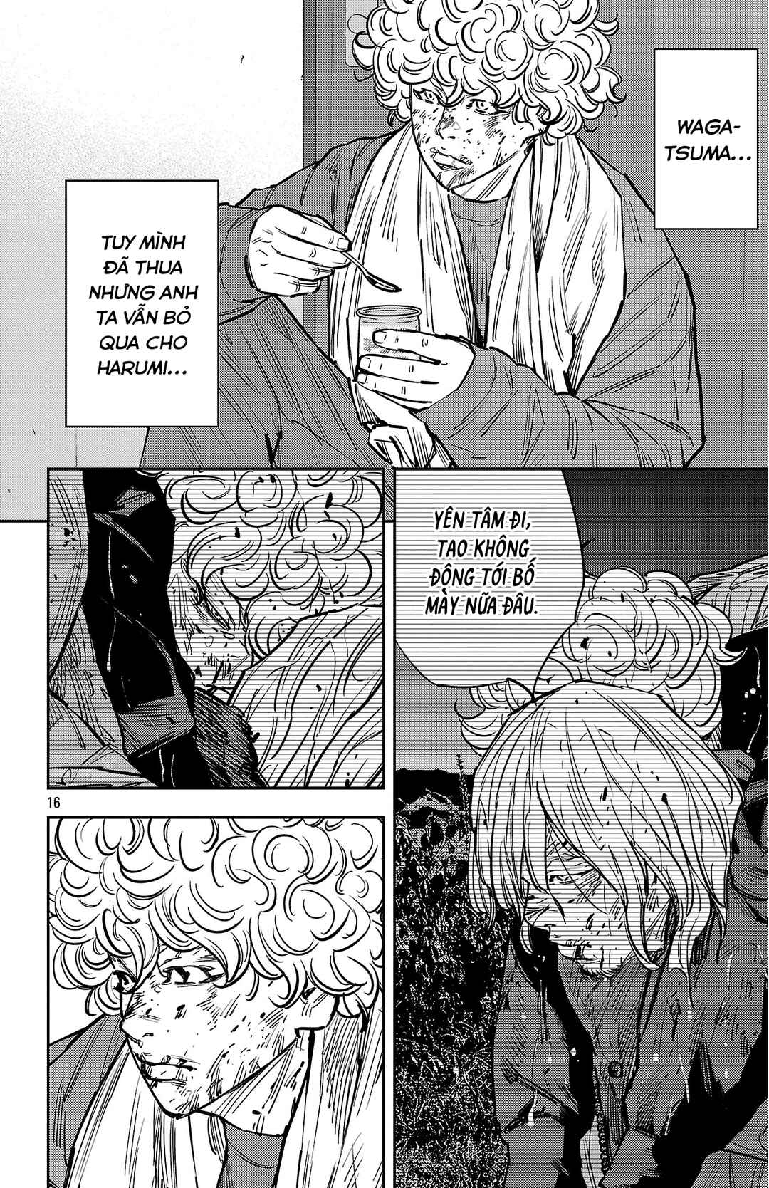 Chapter 133 - Page 17